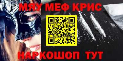 гидропоника Донецк