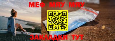 СК Донской