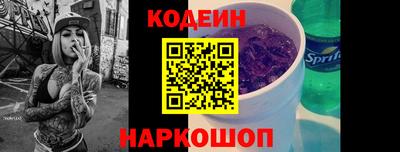 герыч Дубна