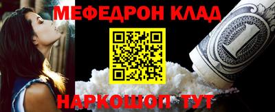 герыч Дубна