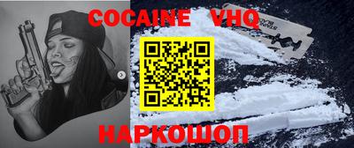 СК Донской