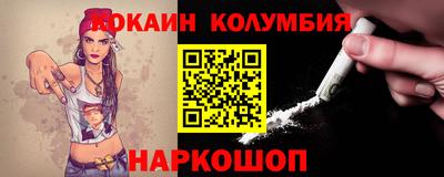 гидропоника Донецк