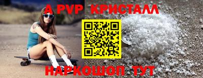 герыч Дубна