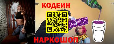 СК Донской