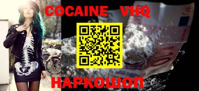 гидропоника Донецк