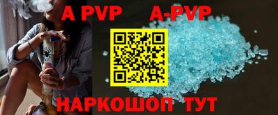герыч Дубна