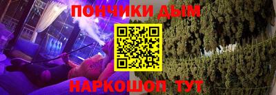 герыч Дубна