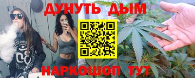герыч Дубна