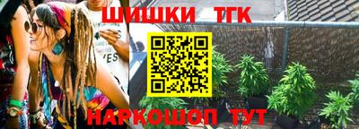 СК Донской