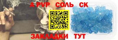 герыч Дубна