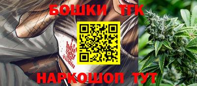 гидропоника Донецк