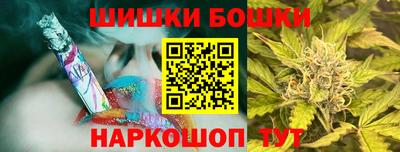 СК Донской