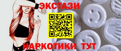 СК Донской