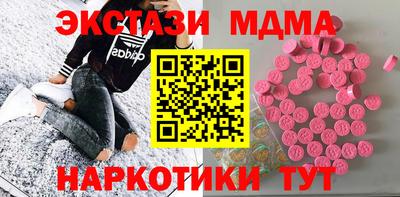 гидропоника Донецк