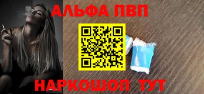 гидропоника Донецк