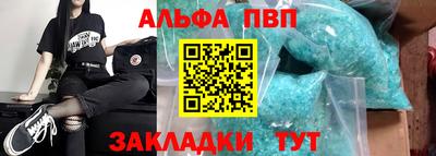 СК Донской