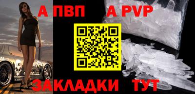 гидропоника Донецк