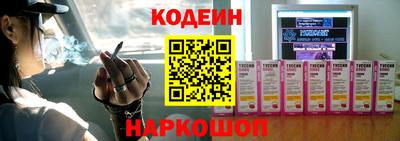 СК Донской