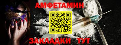 герыч Дубна