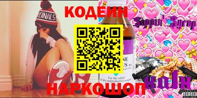 гидропоника Донецк