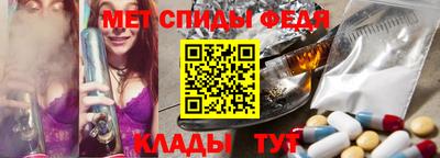 гидропоника Донецк
