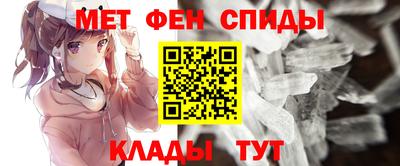 герыч Дубна