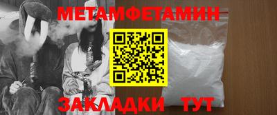 СК Донской