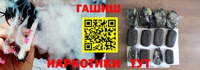 СК Донской