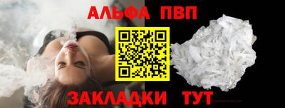 СК Донской