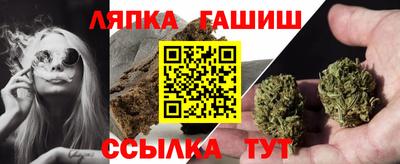 герыч Дубна