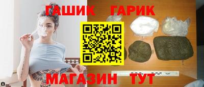 СК Донской