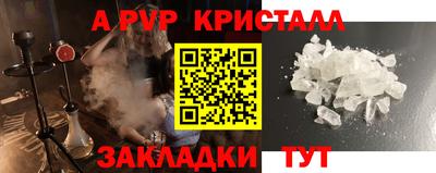 гидропоника Донецк