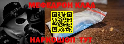 гидропоника Донецк