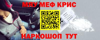 герыч Дубна