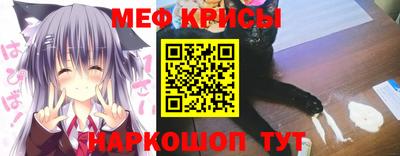 герыч Дубна