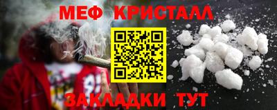 СК Донской