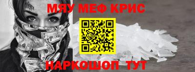 гидропоника Донецк