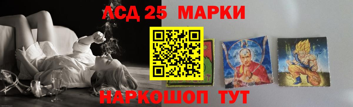 ГАШИШ  Вход с VPN  Кокаин  Мурино  Меф   АМФ кристаллы  ТГК 