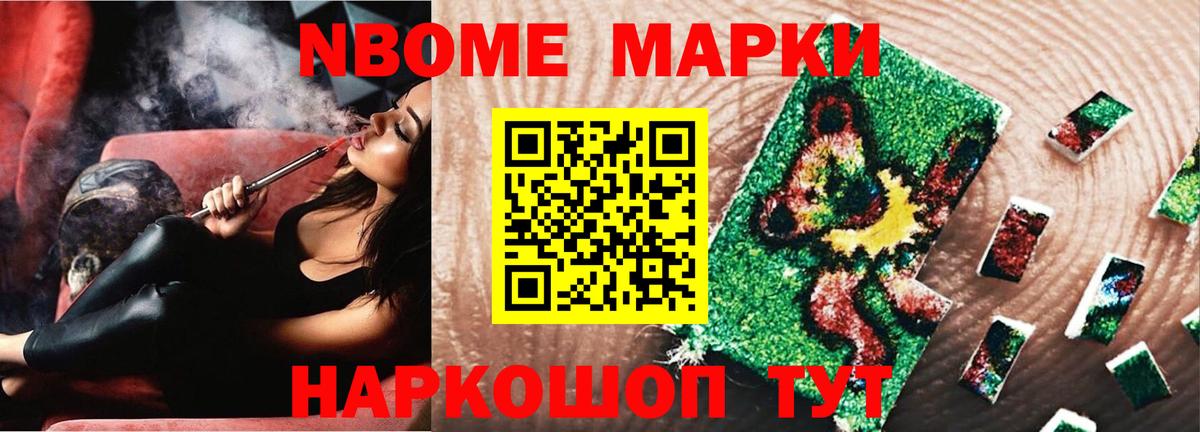 ЛСД экстази кислота  Вход с VPN  MEGA   LSD-25 экстази  Лсд 25 экстази ecstasy  Мурино 